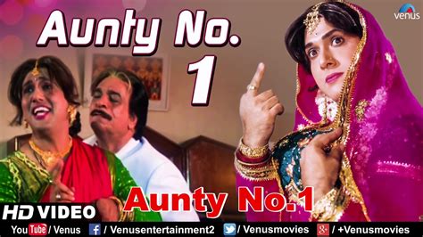 anty number|Aunty No.1 .